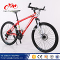 Neue modische 26&#39;&#39;Bike Mountainbike / China Vollfederung Mountainbike / gute Qualität 26 Zoll Mountainbike für den heißen Verkauf